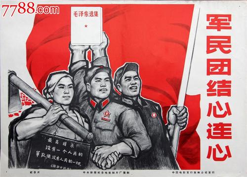 泽维尔大学经济学文凭证书